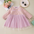 Margot Dress