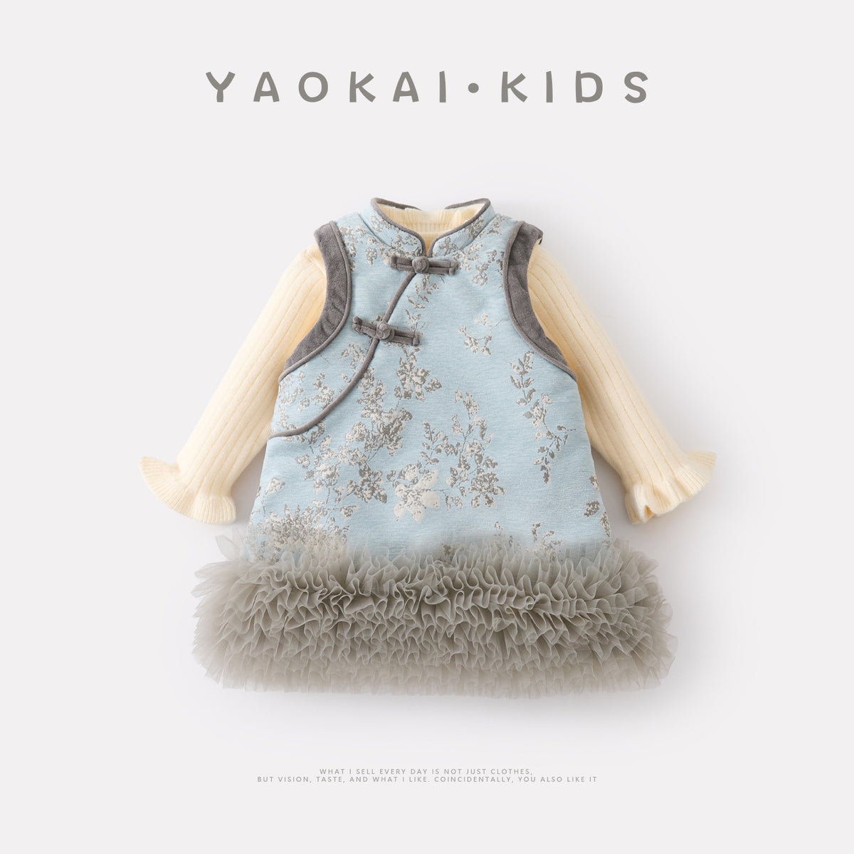 Blue Orchid Dress